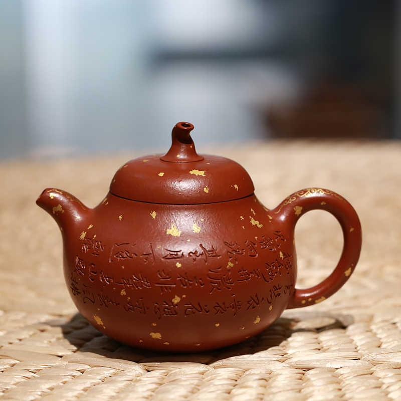 liu hao purple clay pot Latest Best Selling Praise Recommendation