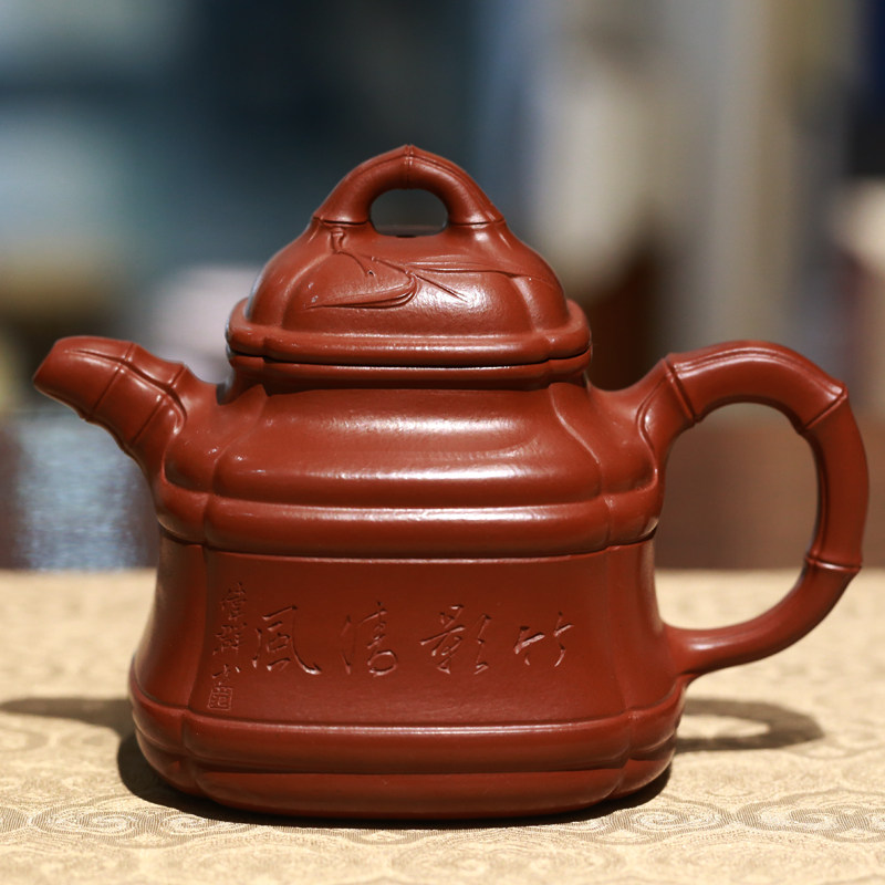 中国 紫砂壺 范美英製 刻印あり 君德壶精刻花鸟|正品王芳紫砂壶价格|蟹黄段270CC