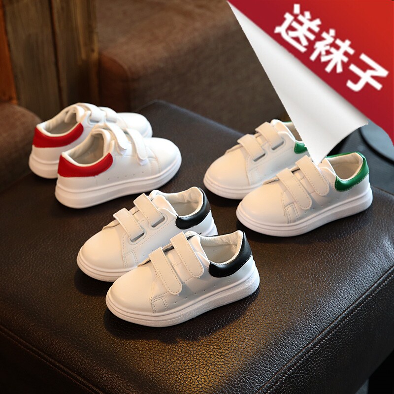 Children's sports shoes girls' shoes four seasons 2022 new Korean version all-match boys' shoes students casual shoes small white shoes