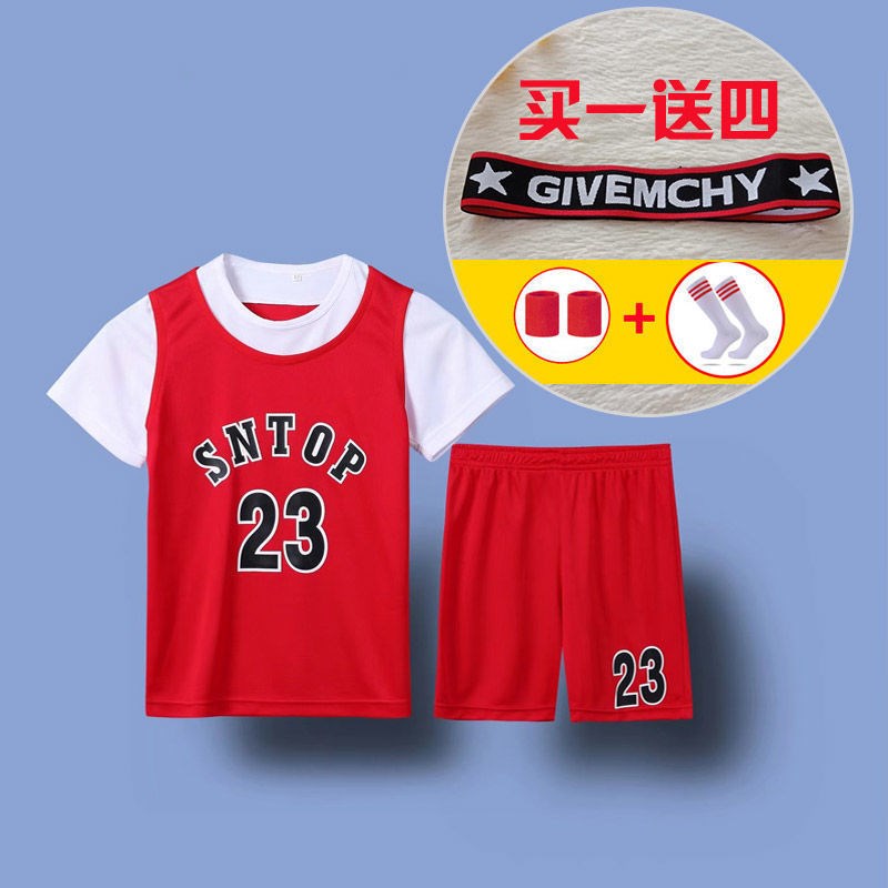 Summer quick-drying children's basketball suit suit male kindergarten primary school students baby jersey vest comfortable and breathable