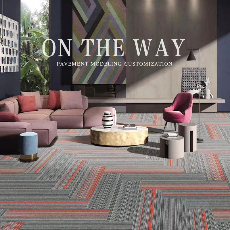 Fashion Network Red Color Splicing OfficesCarpet Commercial wear-resistant environmental protection soundproofing home bedroom mat