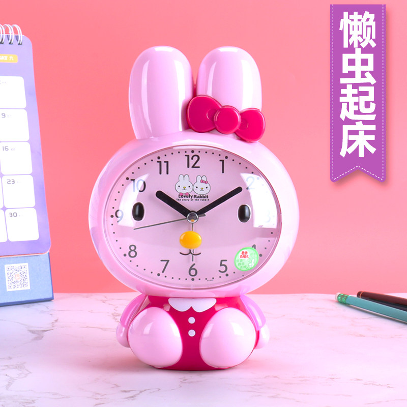 Alarm clock Child girl cartoon speaks cute up God Instrumental Night Light Creative Bedroom Boy Muted