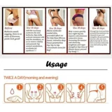 Крем для ягодиц увеличивает ягодицу