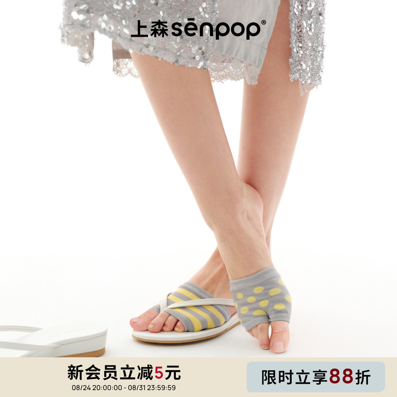Colorful Striped Half-Sock Slippers, Split-Toe Socks, Polka Dot Boat Socks, Mismatched Socks, Invisible Socks, Foot Socks Colorful Striped Half-Sock Slippers, Split-Toe Socks, Polka Dot Boat Socks, Mismatched Socks, Invisible Socks, Foot Socks