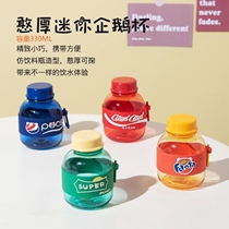 extra small cup 50ml ins style cute cute cute little cup mini cup boys girls casual cup easy to carry