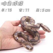 Simulation snake model childrens wildlife toy crawling gold python cobra rattlesnake silky snake