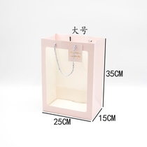 See words like face gift bag net red open window handbag ins birthday window transparent gift bag bouquet paper bag
