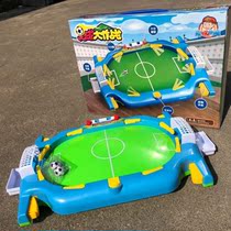 Net red popular childrens desktop football table parent-child interactive game double match table ejection football toy