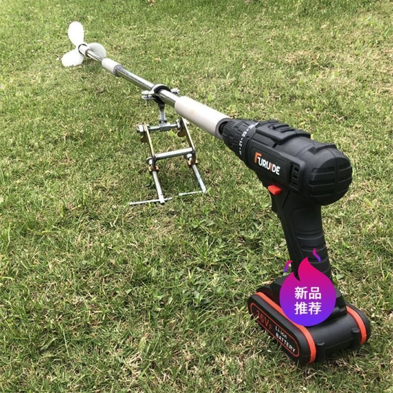 Push propeller Outer motor electric rotor rubber boat motor handheld propeller kayak inflatable marine pulp machine