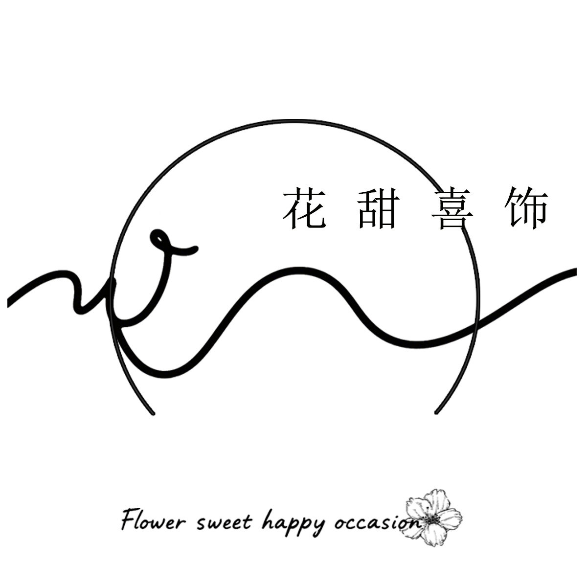 花甜喜饰FSHO
