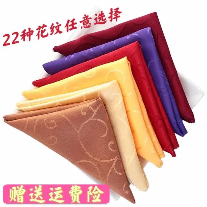 Mouth cloth cup cloth does not lose hair ten pieces] hotel cafe cup cloth placemat cloth restaurant napkin cloth folding flower