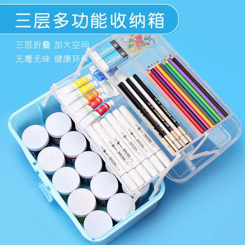 Art student toolbox transparent art supplies toolbox three-layer folding portable student painting box multi-functional home
