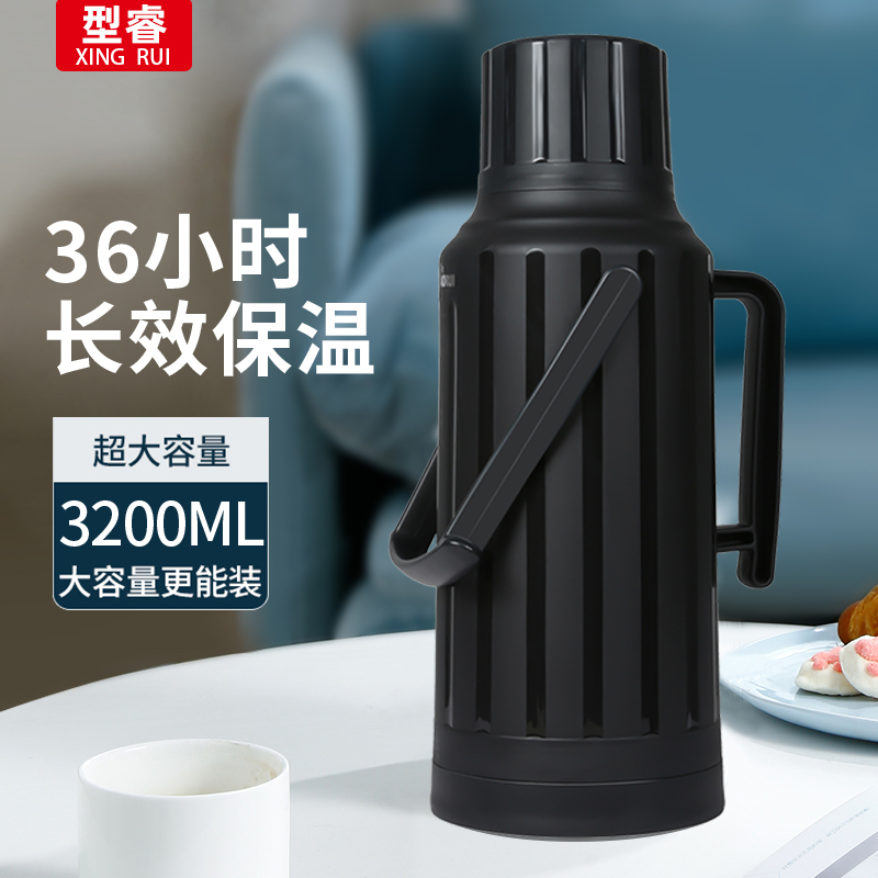 Frosted warm pot 8 lb shell household hot water bottle large kettle student dormitory warm kettle 3 2 liters