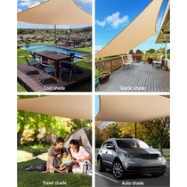 Instahut 4 x 5m waterproof rectangular sunshade canvas sand beige (shipped locally in Australia)