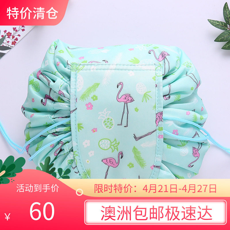 Travel portable cosmetic storage bag Large capacity (Australian shipping single piece) Contained Cosmetic Bag