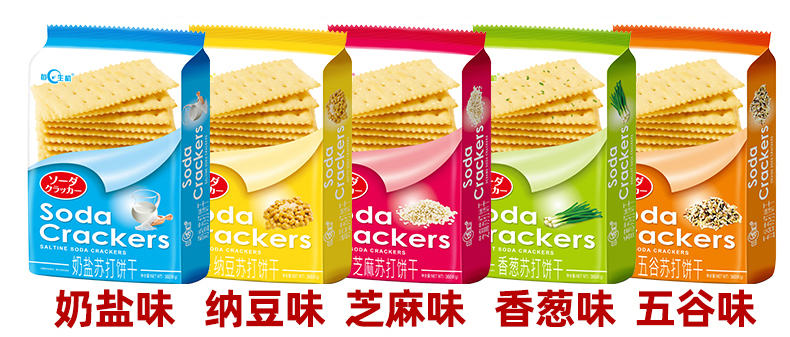 每日生机食品旗舰店奶盐味苏打饼干2包