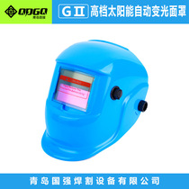 Qingdao Guoqiang solar automatic dimming mask argon arc welding mask visor welding helmet