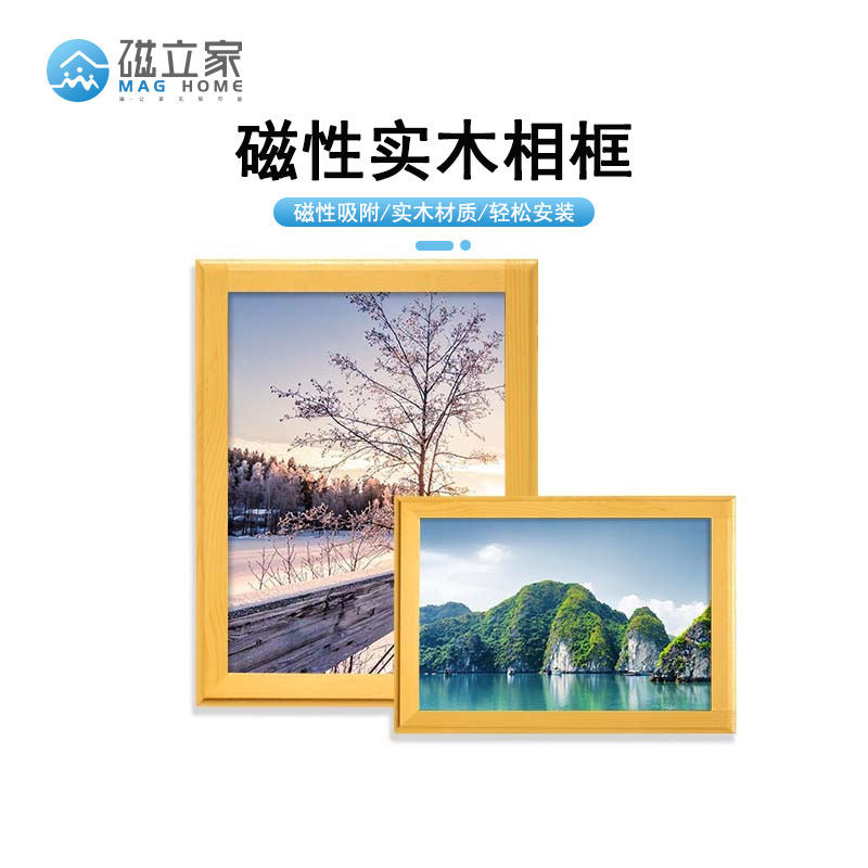 Magnetic home magnetic personality photo frame can absorb refrigerator magnetic blackboard green board whiteboard staff style wall photo frame magnet