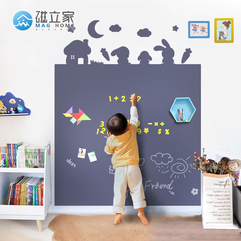 Magnetor Graffiti Wall Stickler Magnetic Home Creative Styling Magnetic Children Room Decoration Blackboard Wall Stickers Customizable-Taobao