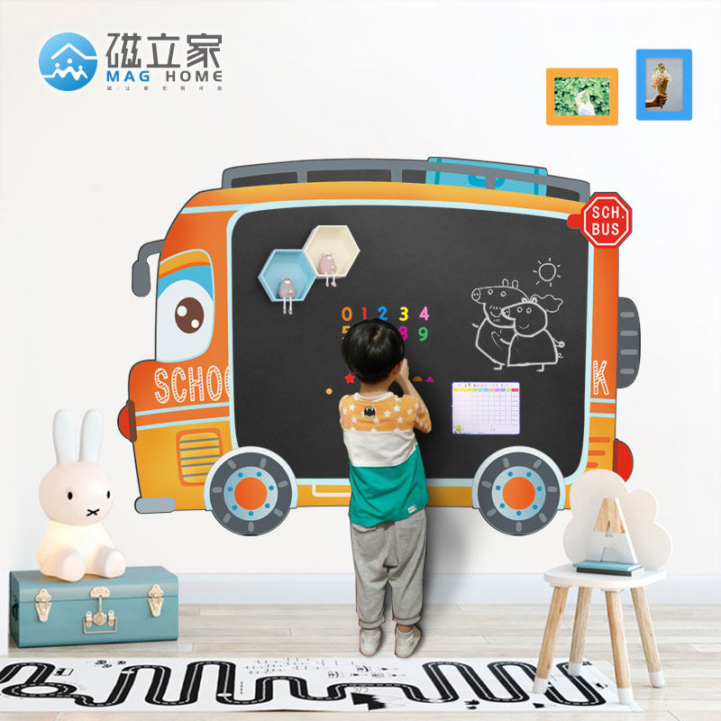 Magnetic home magnetic blackboard wall stickers cartoon car painting small blackboard wall magnetic children's room graffiti wall home