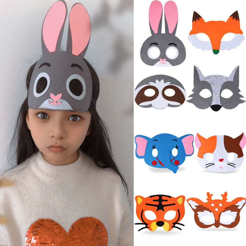 Children's Day Animals unwoven fabrics mask Halloween performance Rabbit fox Wolverine Bears Non-woven Son's parent-child blindfold-Taobao