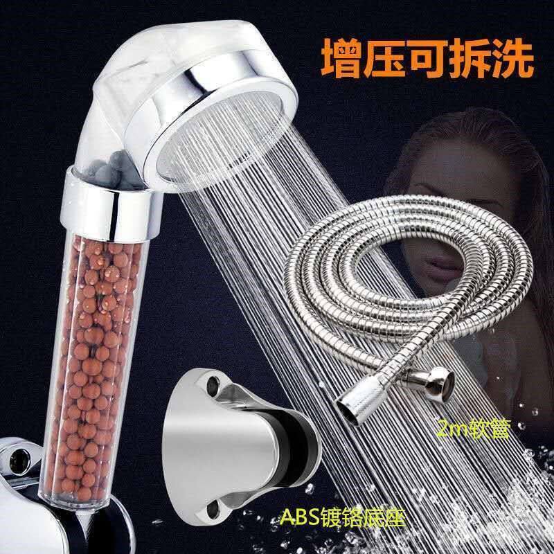 Shower Shower Nozzle Water Heater Booster Shower Shower Lotus Shower Head Bath Home Pressurized Bath Bully Flower Suit Flowers