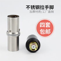 Glass door handle accessories handles and feet stainless steel base 32 base hardware screws solid wood door fixed feet 18