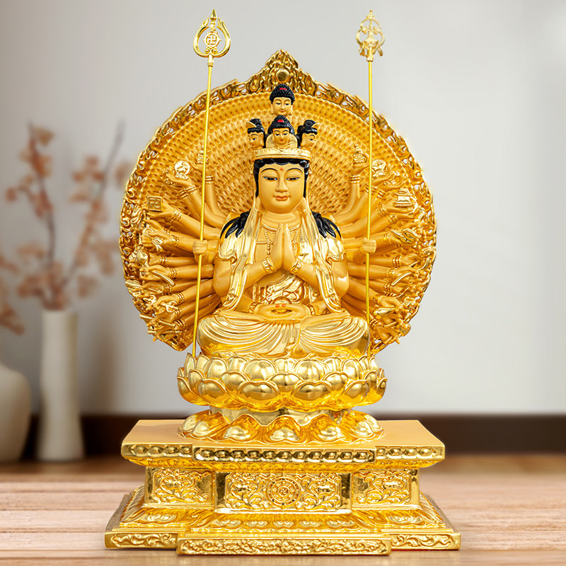 纯铜贴金千手观音家用佛堂供奉佛像观音菩萨黄铜摆件