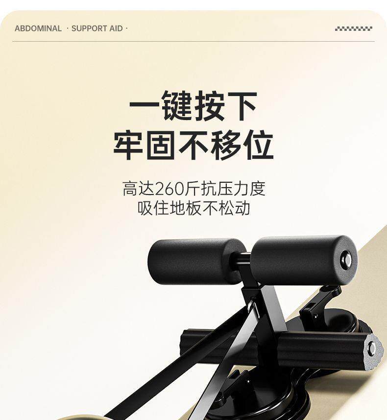 ремень для йоги 仰卧起坐辅助器卷腹拉力绳家用运动器瘦肚子健身训练器瘦腰练习