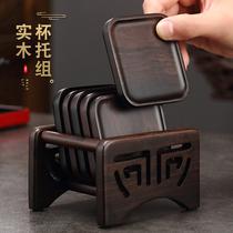 Ebony solid wood tea mat coaster tea ceremony kung fu tea cup holder saucer creative tea set accessories wooden insulation