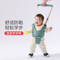 Baby toddler belt infant learning walking standing auxiliary anti-stretch waist type anti-fall toddler artifact baby traction rope