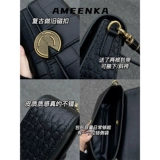 Ретро весенняя сумка на одно плечо, крокодиловый принт, тренд сезона, изысканный стиль