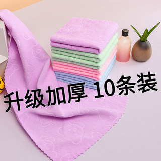 5/10条装毛巾家用洗脸美容速干吸水面巾不掉毛厨房洗碗清洁保洁巾