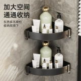 Увеличенный треугольник, купальная душевая комната с стеной, душ, туалет, туалетная корзина без туалета для хранения в ванной комнате