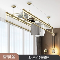 Четыре стержня 2,4 метра с горизонтальным золотом стержня