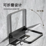 Странная стойка Бесплатная перфораторная стена -ванная комната для ванной комнаты