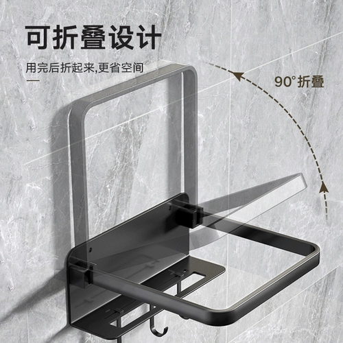 Странная стойка Бесплатная перфораторная стена -ванная комната для ванной комнаты