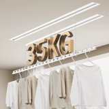 Невидимая электрическая встроенная умная автоматическая сушилка