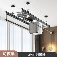 Вешалка, 2.0м, 10 шт