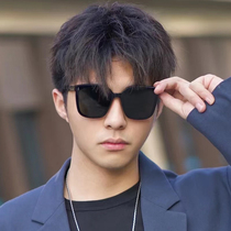 New style sunglasses for men polarized sunglasses for men Korean style trendy anti-UV driving glasses handsome sunglasses