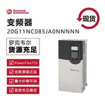 PF755 frequency converter 20G11NC085JA0NNNNN spot price excellent original factory original fidelity