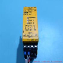 PILZ PNOZ X1P 777100 new condition normal price after power on