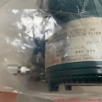 Yokogawa (YOKOGAWA) absolute pressure transmitter model: EJA310E Negotiable product electronic components