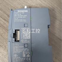 Negotiation Negotiation 6es7 232-4hb32-0xb0 Siemens module function has been tested