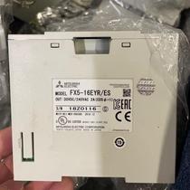 Mitsubishi FX5-16EX ES module