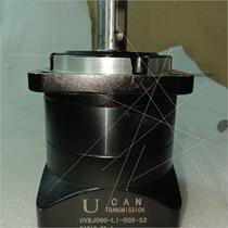 UCAN750w precision planetary reducer: UVBJ090-L1-005