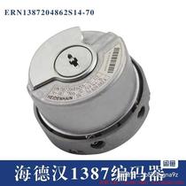 HEIDENHAIN encoder ID1169566-52 ERN1331 1 bargain product