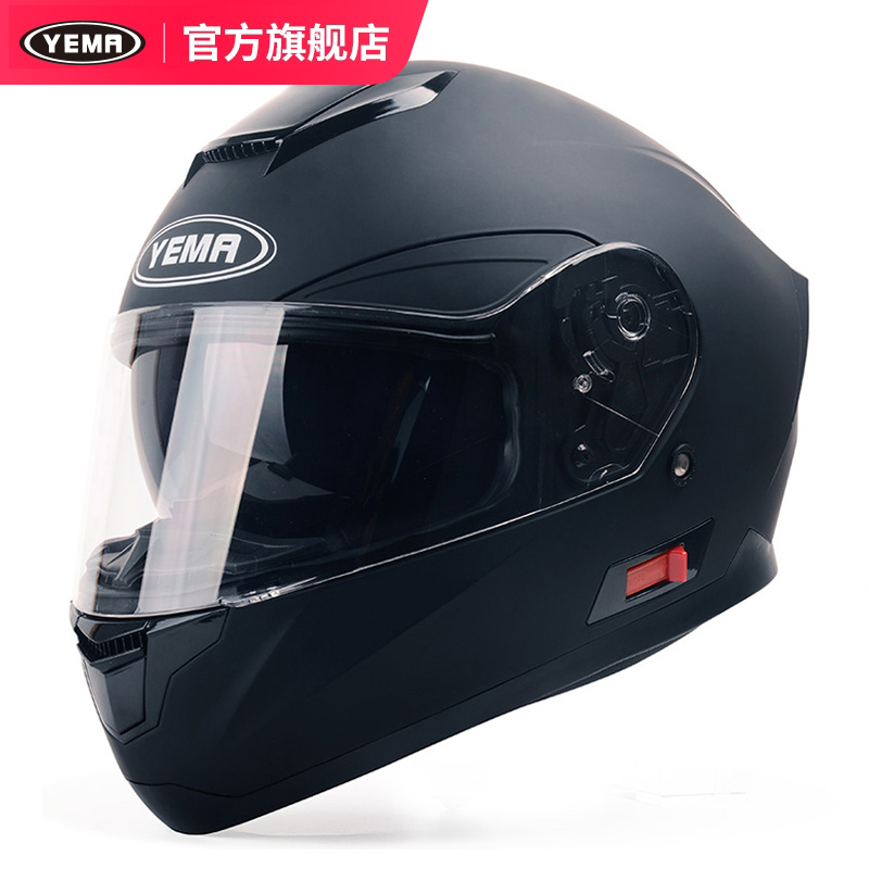 Mustang helmet official flagship electric car helmet for men and women all-season universal double lens motorcycle full helmet summer