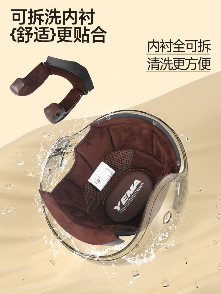 3C Certified Mustang Retro Cruiser Helmet for Men, Winter Warm Motorcycle Half Helmet for Women, Electric Motorcycle Safety Helmet