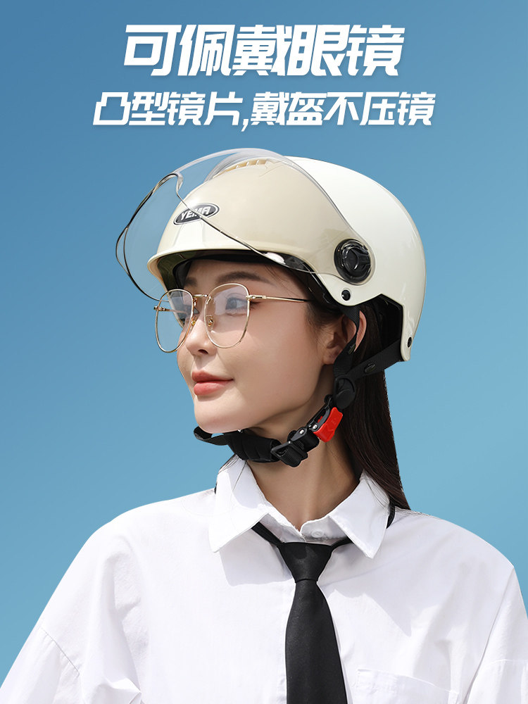 3C Certified Mustang Helmet for Electric Vehicles, Men and Women, Summer Sun Protection, Lightweight Half Helmet, Universal for All Seasons, Motorcycle Safety Helmet